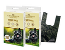 Doggy Waste Bags Extra Strong with tie handles 200 Pack