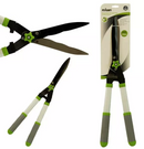 Rolson 19cm Aluminium Garden Shears with Carbon Steel Blade - UK BUSINESS SUPPLIES