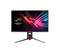 Asus Xg258Q 25 Rog Esport Freesync Dp HDMI Monitor - UK BUSINESS SUPPLIES