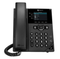 VVX 250 4 Line Desktop Business IP Phone - UK BUSINESS SUPPLIES