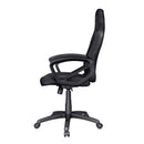 Trust GXT1701 RYON Universal Gaming Chair Black - UK BUSINESS SUPPLIES